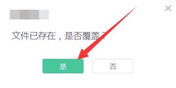 如何在图片上画一个实心五角星