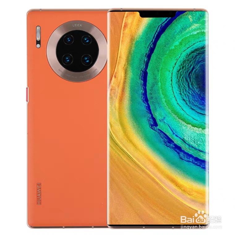 mate30与小米10怎么选