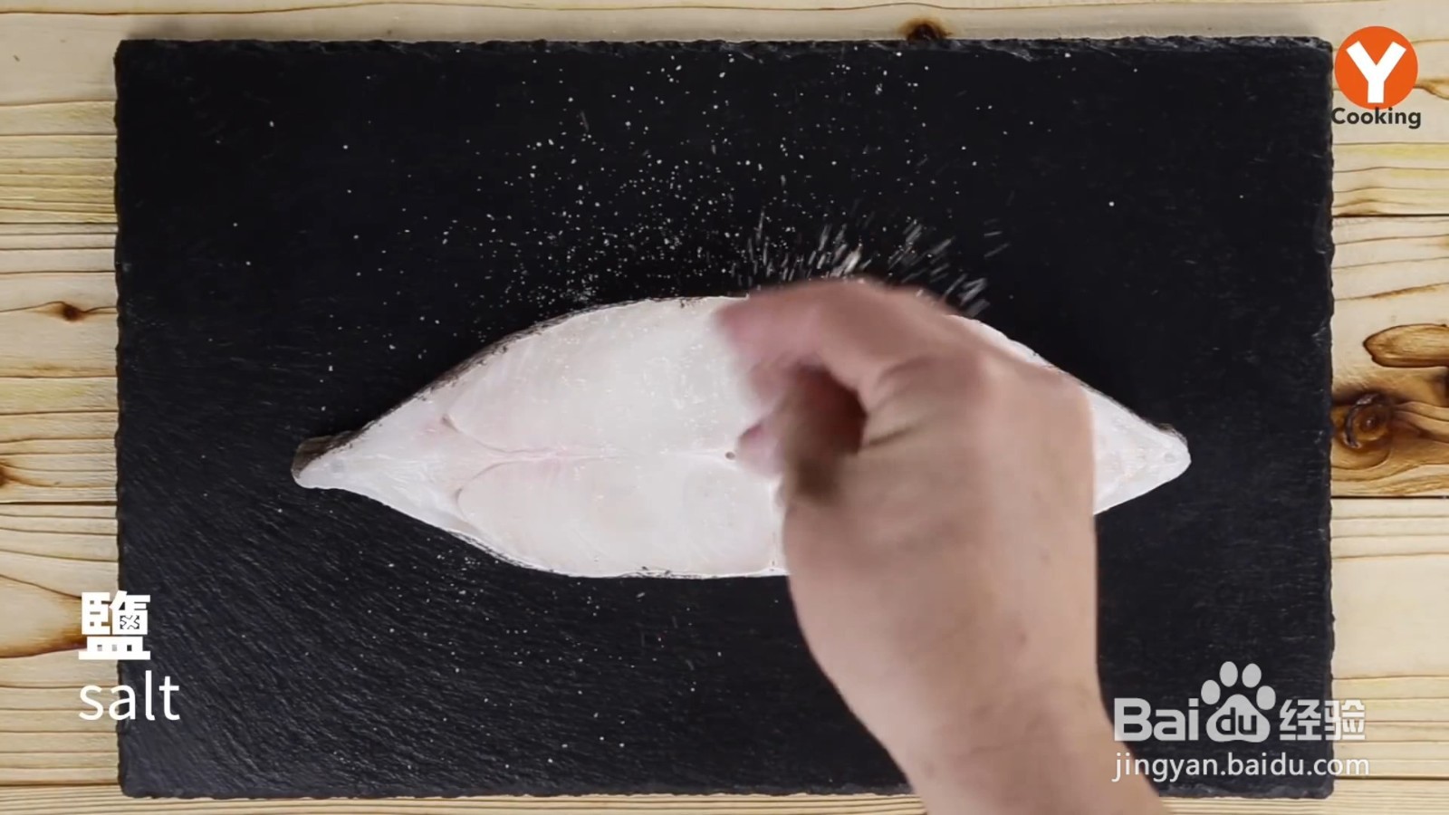 如何制作时蔬煎鱼排