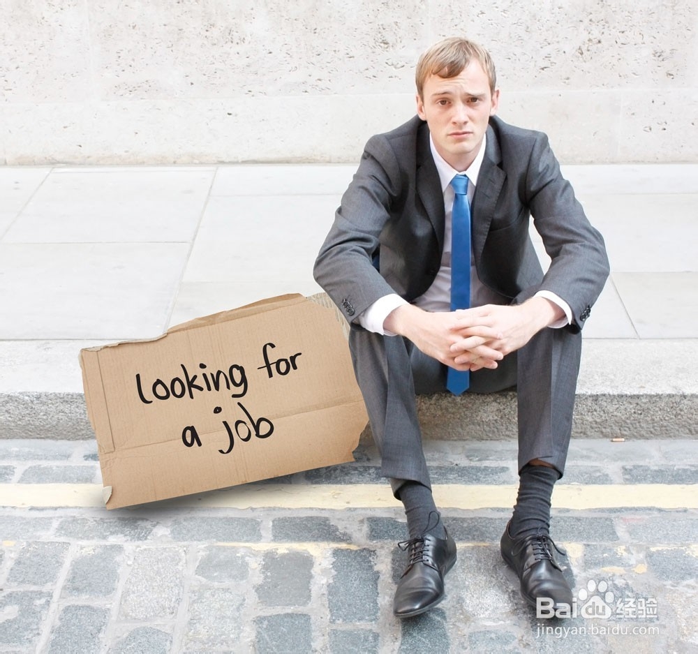 求职要注意什么