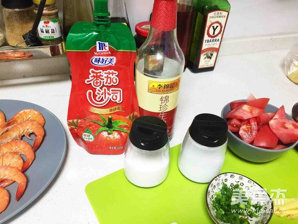 番茄大虾的做法