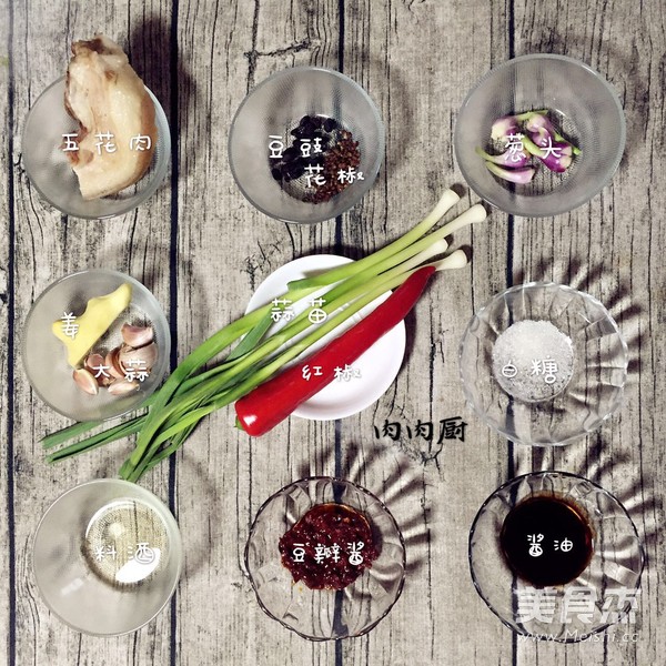 如何做正宗的四川回锅肉肉肉厨