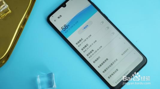 华为手机畅享10