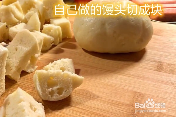 如何炒馒头香肠好吃
