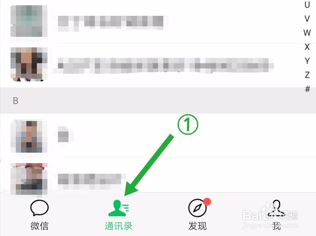 怎样在公众号上查找淘宝天猫优惠券