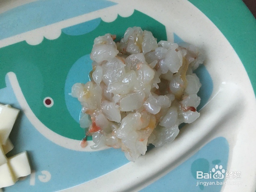 鲜虾芝士蔬菜藜麦鸡蛋杯