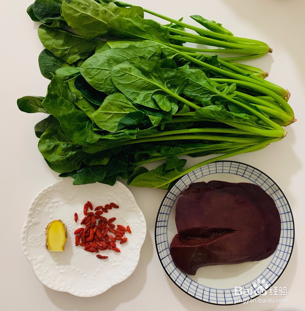 菠菜猪肝汤的做法