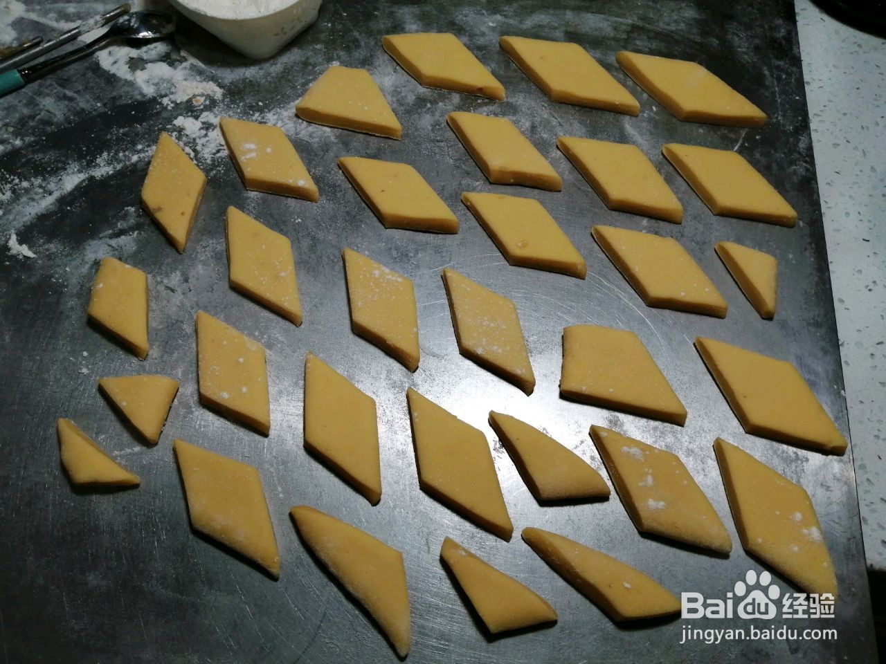 宣软棋子怎么做