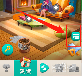 怎么在改装大作战中领取游戏兑换码奖励