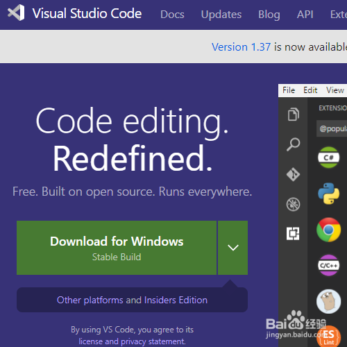 <b>Visual Studio Code的下载及安装</b>
