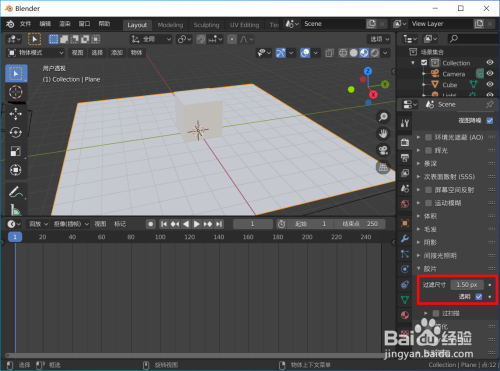 最も人気のある Blender 背景色 新しい壁紙明けましておめでとうございます21