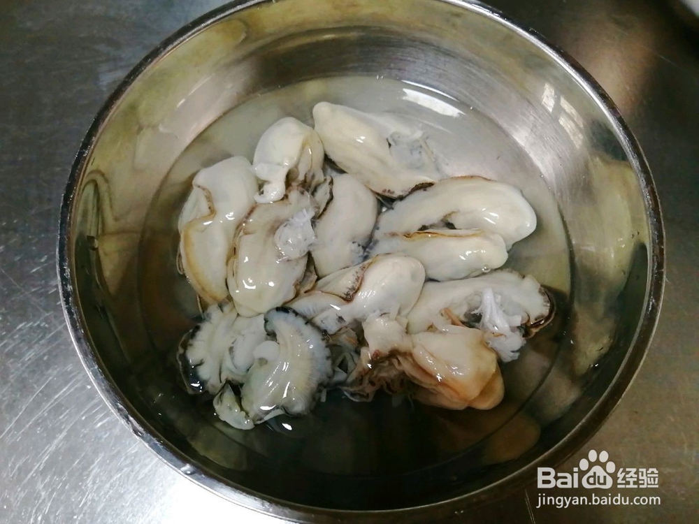 营养丰富的鸡蛋炒牡蛎