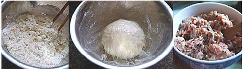 香飘万里的千层肉饼的做法