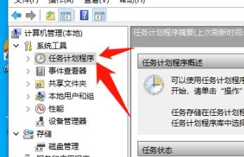 win10电脑弹窗怎么解决