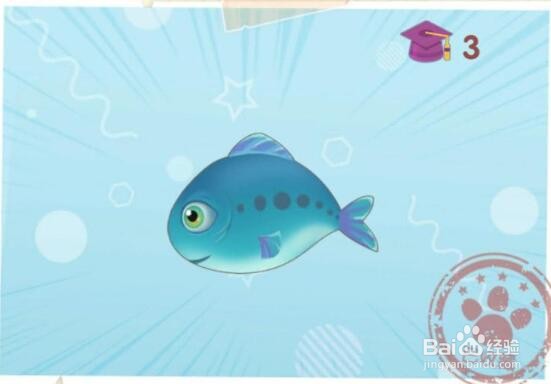 摩尔庄园手游沙丁鱼垂钓位置在哪里