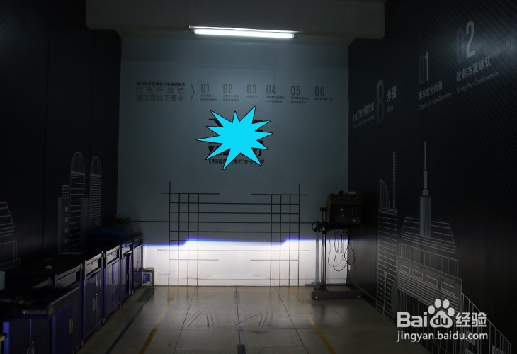 告别原车蜡烛,名图升级Q5改灯作业