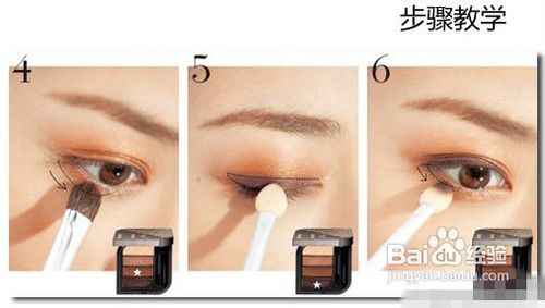 化眼妆放大双眼