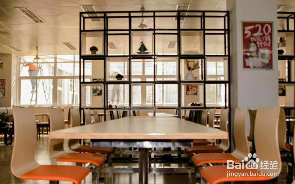 【校园指南】广东水院食堂攻略