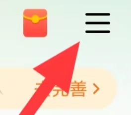 天聊如何查看账号与安全