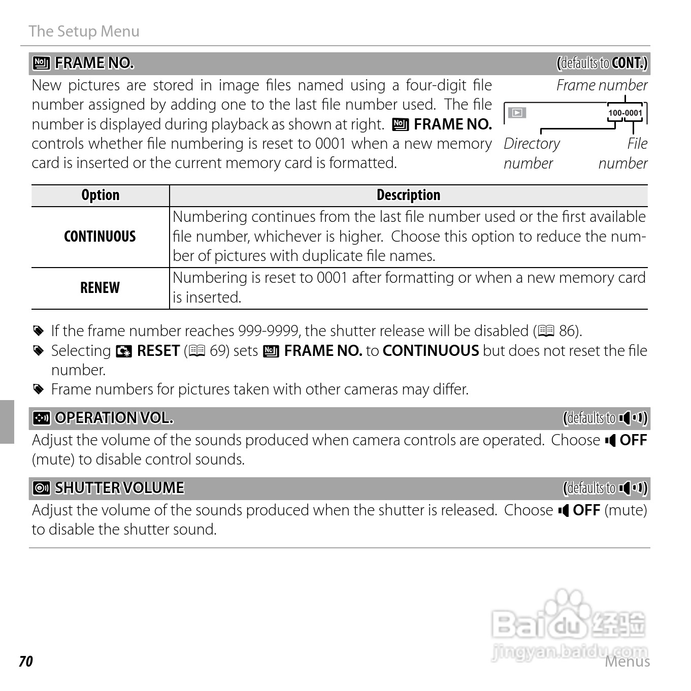 富士FinePix JV200 series数码相机说明书:[9]