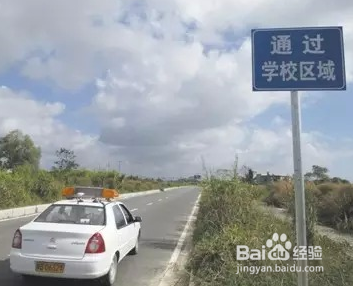 C1驾照科目三路考技巧及注意事项