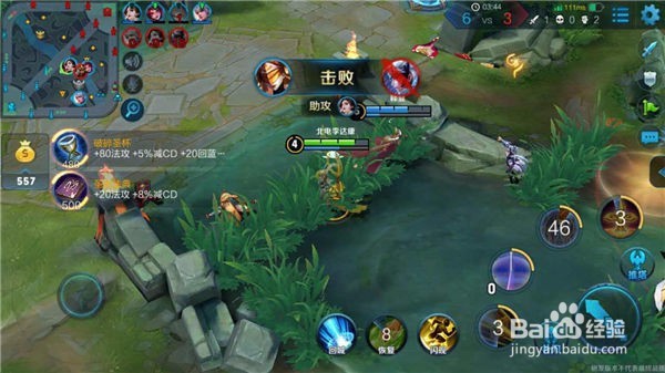 王者荣耀女娲玩法实战技巧?