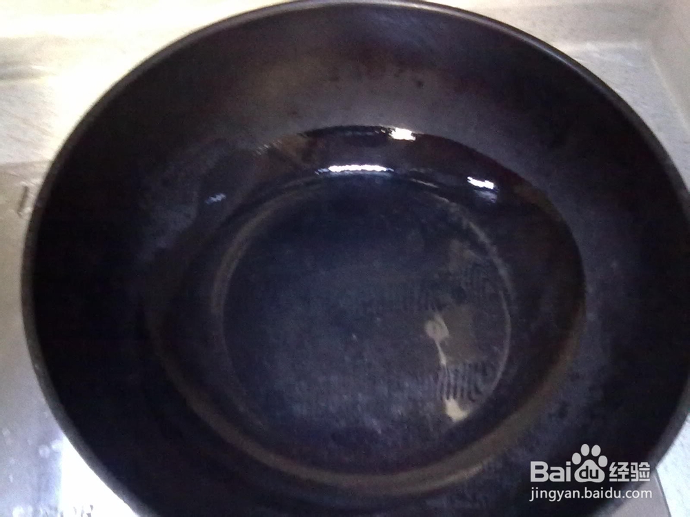 最美味皮蛋瘦肉粥