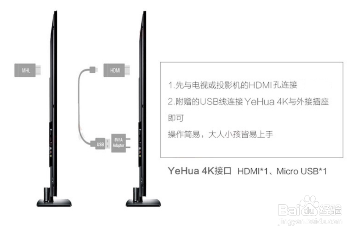 如何使用讯飞智能学习机的投屏功能