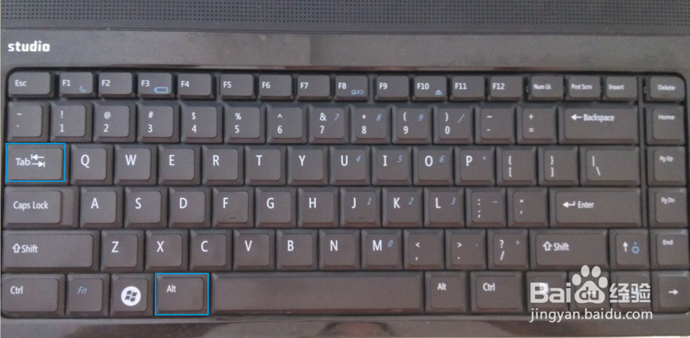 Win7系统快速切换到桌面的快捷键