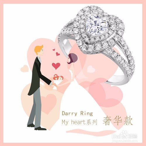 如何求婚最浪漫？打造属于彼此的浪漫三重奏