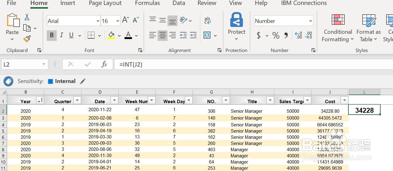 Excel怎么向下保留整数部分