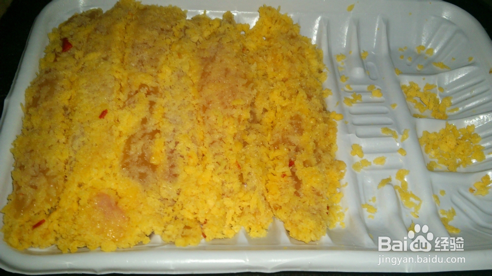 美味炸鸡柳家常做法