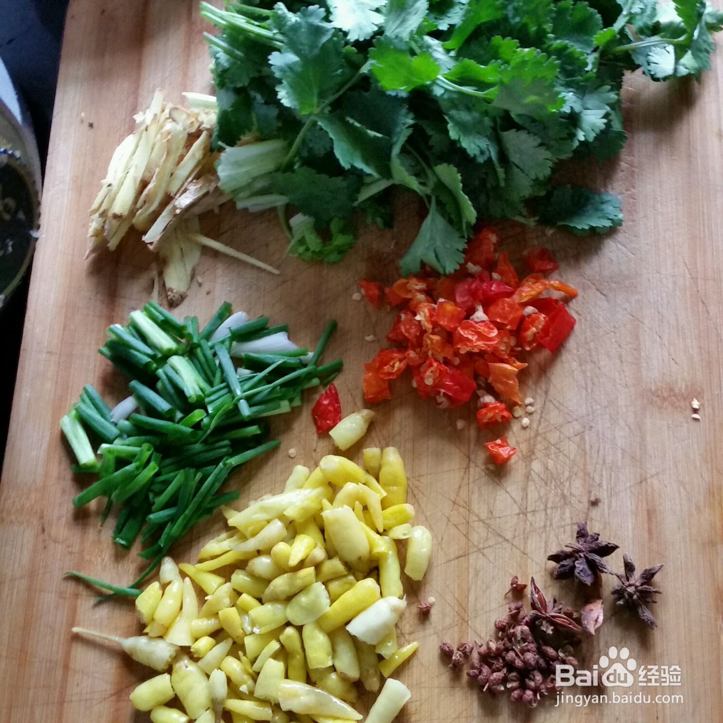 香辣杂鱼烩的做法