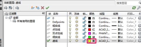 cad怎么调节虚线比例