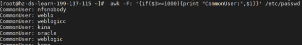 Linux awk命令详解