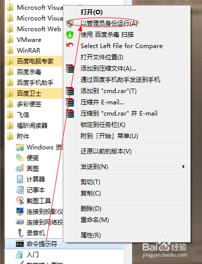 加载dll时提示调用失败怎么办？