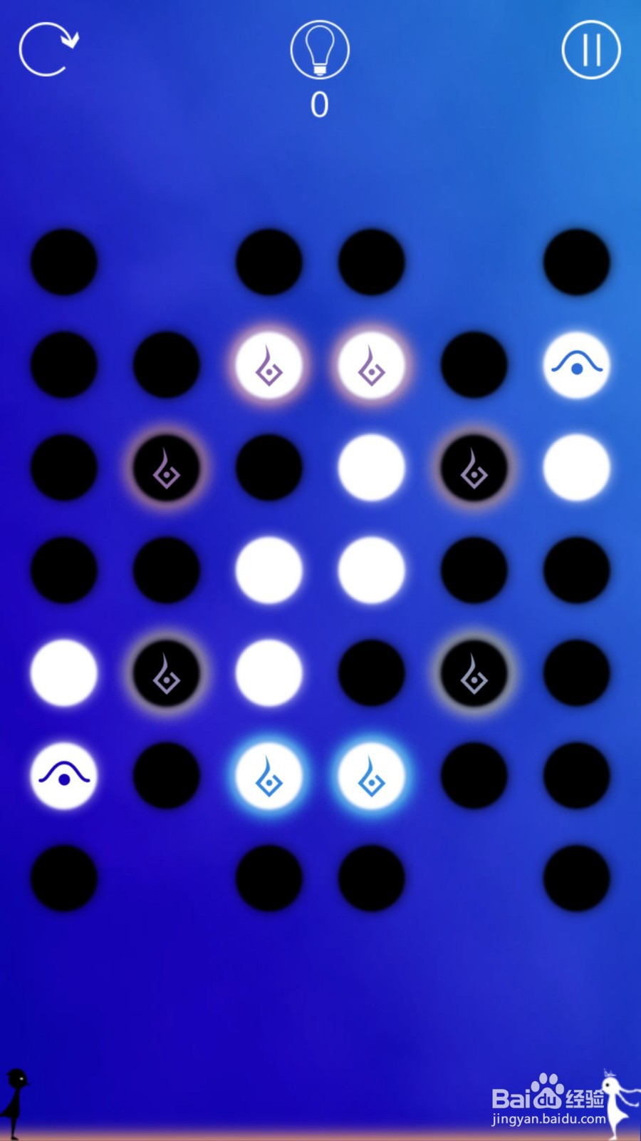 同一个世界攻略（三生梦醒篇）——第五章后六关