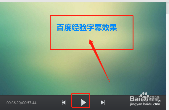 如何用快剪辑给视频加上字幕和标题