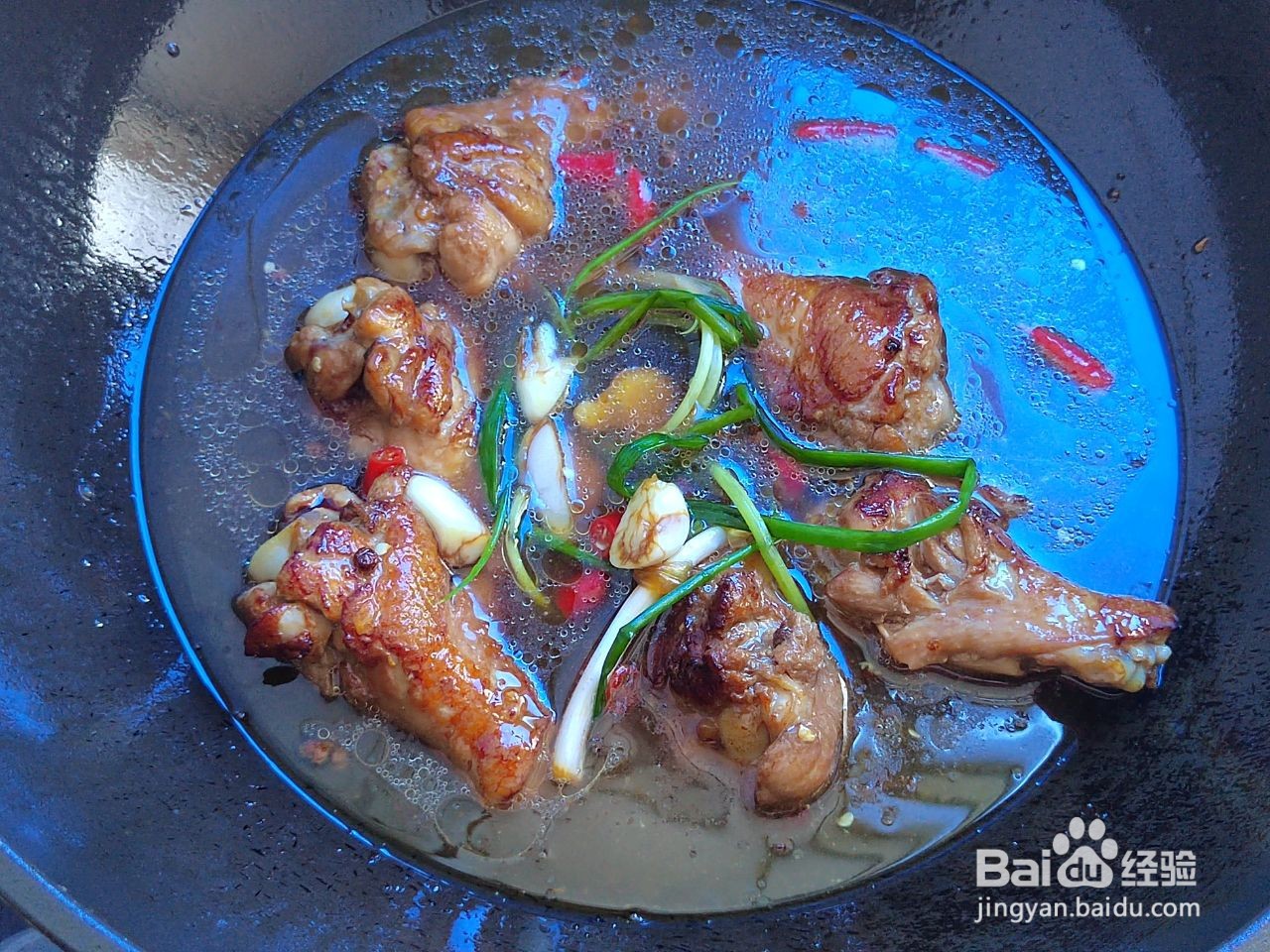 红烧鸡翅根的做法
