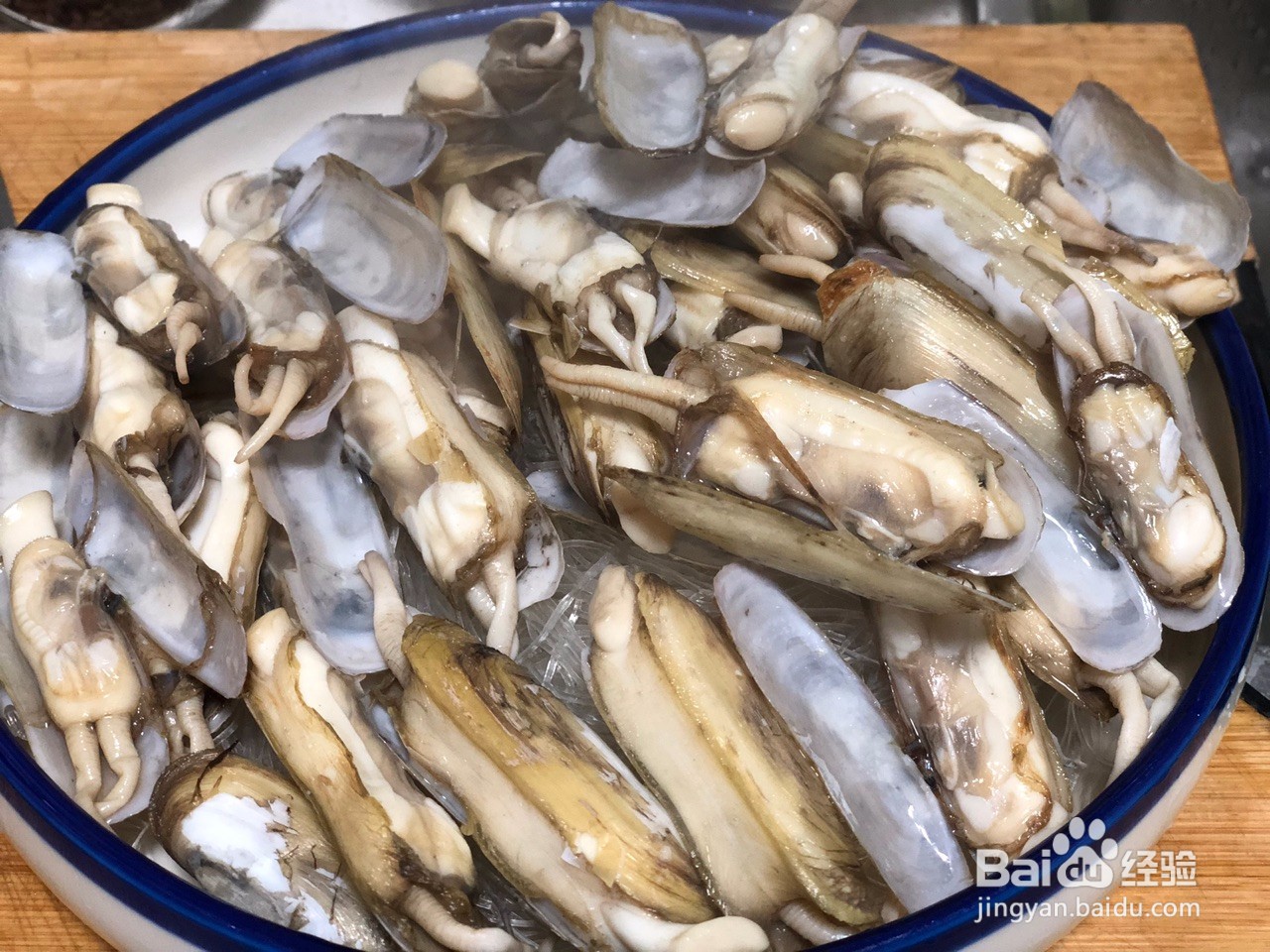 蒜蓉粉丝蒸蛏子的做法