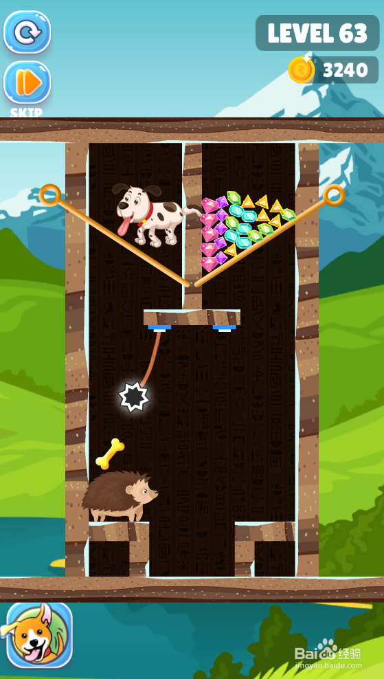 Save The Puppy的LEVEL 63怎样通关？