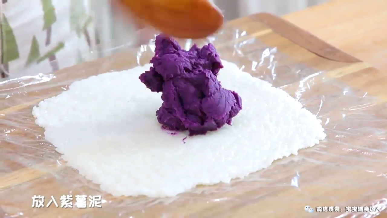 米饭薯泥卷怎么做