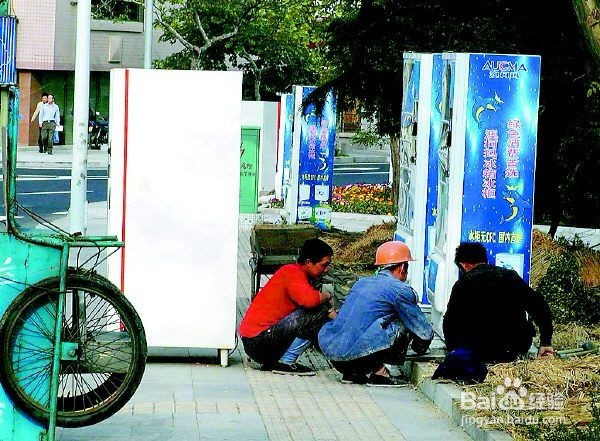 如何摆自动售货机