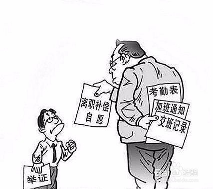 购买基金小贴士