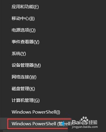 Windows10自带的播放器无法播放怎么办
