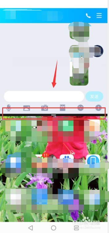 华为nova5i怎么分屏设置
