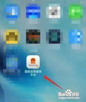 gmp工厂认证如何办理