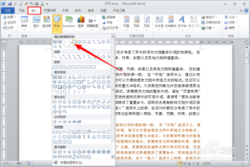 2f2909e951e10ef837da0c8f2324d8e9cdd2cc22.jpg?x-bce-process=image%2Fresize%2Cm_lfit%2Cw_500