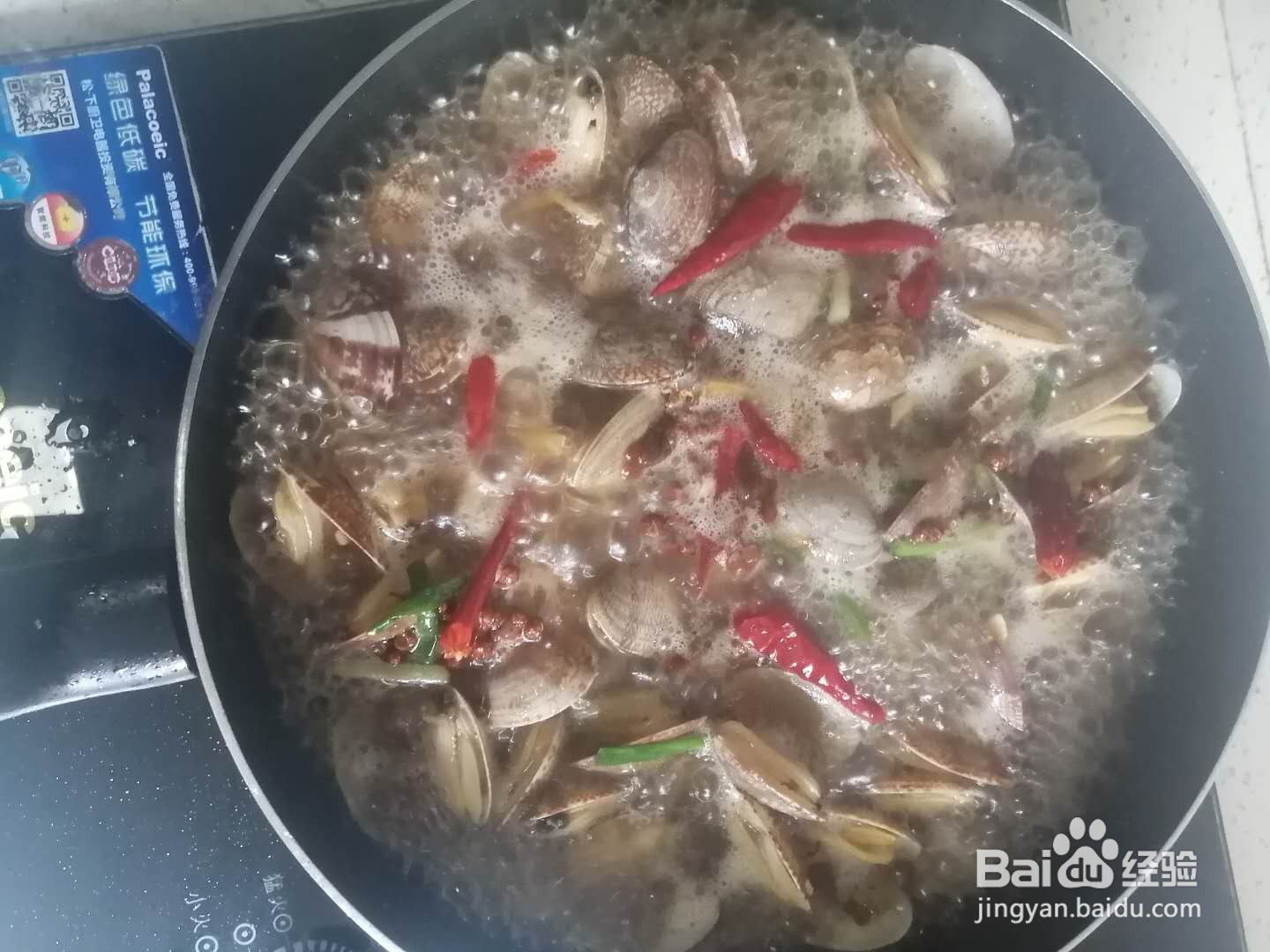 红烧花蛤怎么做