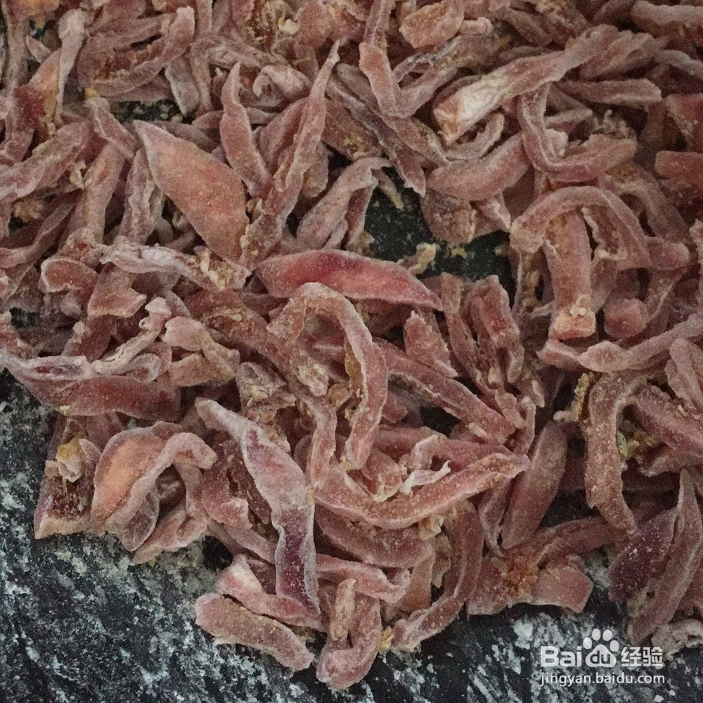 如何做百香果皮糖？